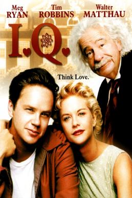 I.Q. ไอคิว กามเทพจอมอัจฉริยะ (1994) บรรยายไทย