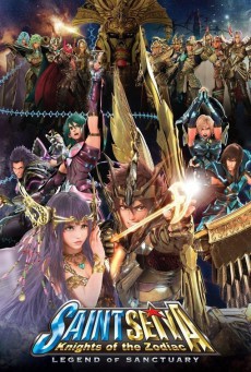 Saint Seiya: Legend of Sanctuary เซนต์เซย่า ตอนศึกปราสาท 12 ราศี