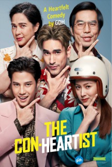 The Con-Heartist (2020) อ้ายคนหล่อลวง