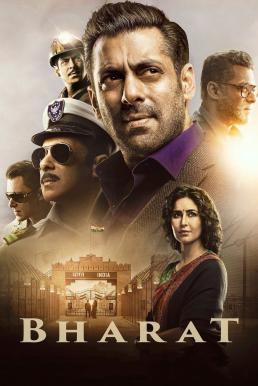 Bharat ภารัต (2019) บรรยายไทย