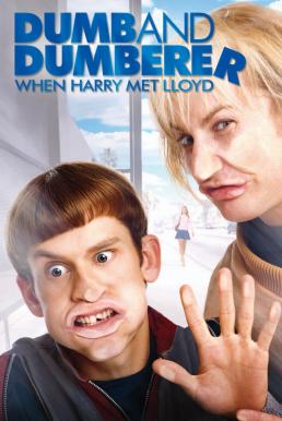 Dumb and Dumberer When Harry Met Lloyd (2003) ดั้มบ์เลอะ ดั้มบ์เบอะ โง่จริงจา