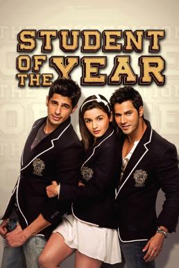 Student of the Year นักเรียนดีเด่น (2012) บรรยายไทย