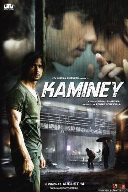 Kaminey (2009) แผนดัดหลังคำสั่งฆ่า