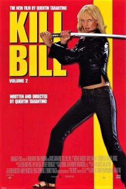 Kill Bill Vol. 2 (2004) นางฟ้าซามูไร