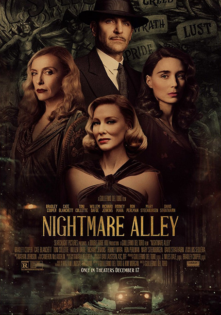 Nightmare Alley (2021) ทางฝันร้าย สายมายา