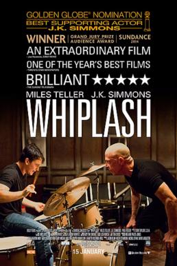 Whiplash (2014) ตีให้ลั่น เพราะฝันยังไม่จบ