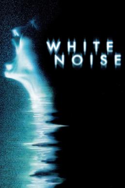 White Noise (2005) จับเสียงผี