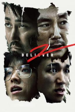 Believer 2 (Dokjeon 2) (2023) NETFLIX