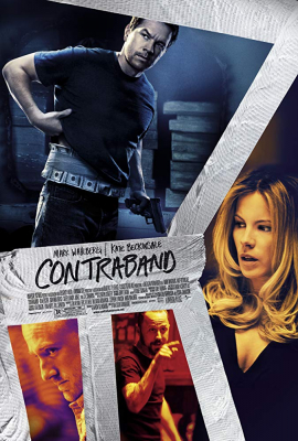 Contraband (2012) คนเดือดท้านรก