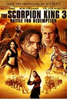 The Scorpion King 3 Battle for Redemption สงครามแค้นกู้บัลลังก์เดือด