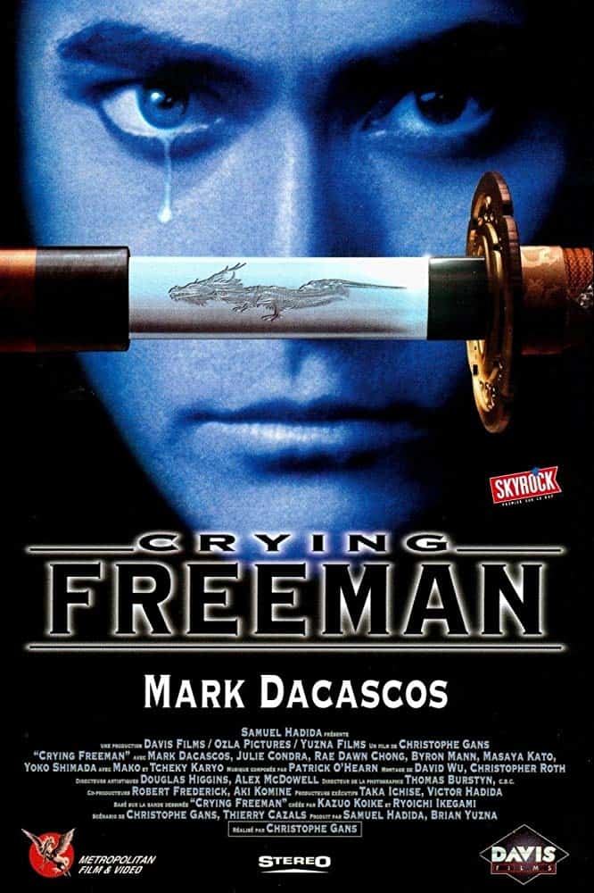 Crying Freeman (1995) น้ำตาเพชฌฆาต