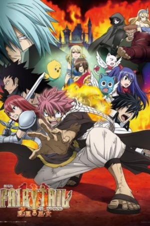 Fairy Tail Priestess of the Phoenix (2012) ตํานานวิหคเพลิง