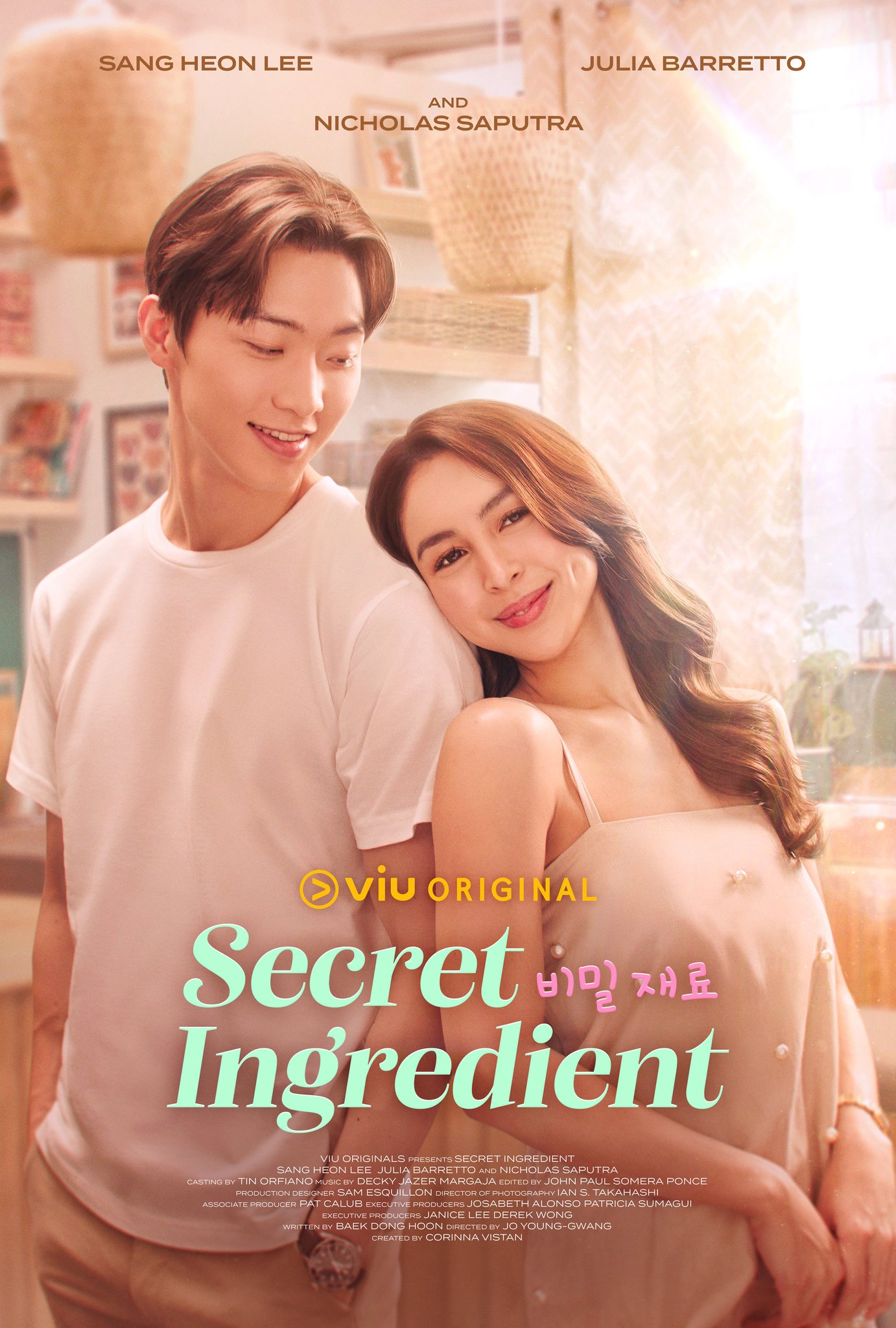 ซีรีส์เกาหลี Secret Ingredient (2024) ซับไทย