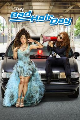 Bad Hair Day (2015) บรรยายไทย