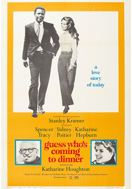 Guess Who’s Coming to Dinner (1967) ถนอมรักไว้ในดวงใจ