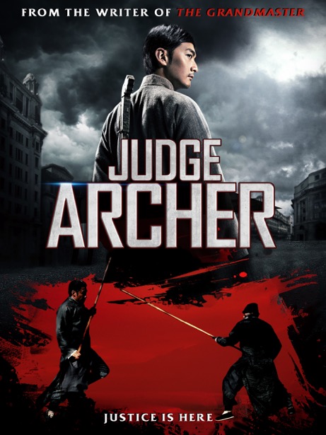 Judge Archer (2012) ตุลาการเกาทัณฑ์