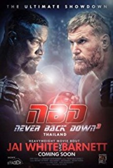 Never Back Down No Surrender เจ้าสังเวียน