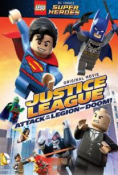 Lego DC Comics Super Heroes Justice League Cosmic Clash (2016) จัสติซ ลีก ถล่มแผนยึดจักรวาล