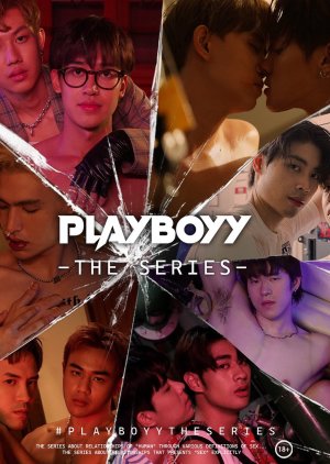 ซีรี่ส์วาย Playboyy The Series เล่นจนเป็นเรื่อง