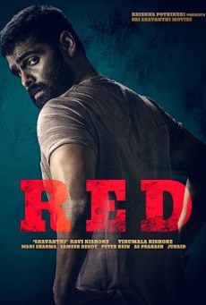 Red (2021)