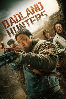 Badland Hunters นักล่ากลางนรก (2024) NETFLIX