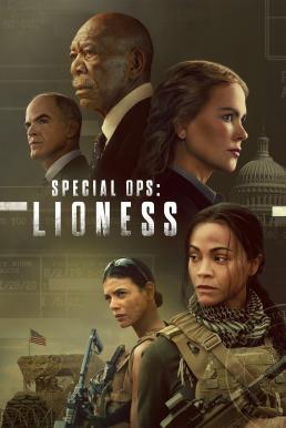 Special Ops: Lioness Season 1 (2023) บรรยายไทย