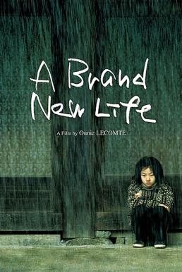 A Brand New Life (2009) บรรยายไทย