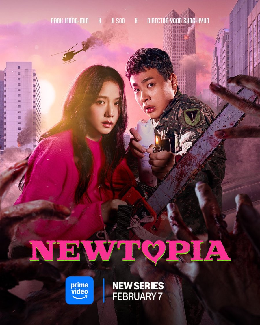 ซีรี่ย์เกาหลี Newtopia (2025) ซับไทย